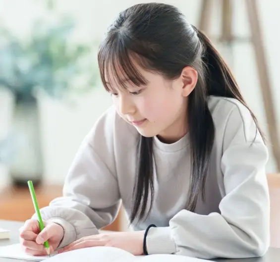 Le Japonais Facile Apprendre Le Japonais A Nantes Et Ses Alentours Une Approche Personnalisee