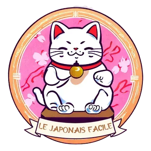 Le Japonais Facile Apprendre Le Japonais A Nantes Et Ses Alentours Logo